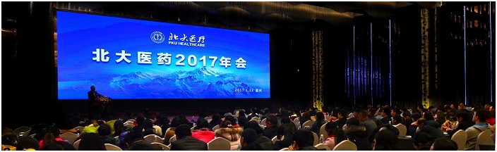 �ڲ�����Ϸ������(�й�)רҵ����,����Ϊ��