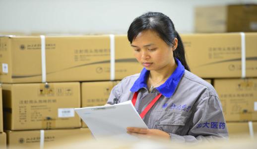 �ڲ�����Ϸ������(�й�)רҵ����,����Ϊ��