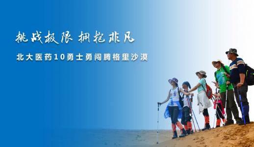 �ڲ�����Ϸ������(�й�)רҵ����,����Ϊ��