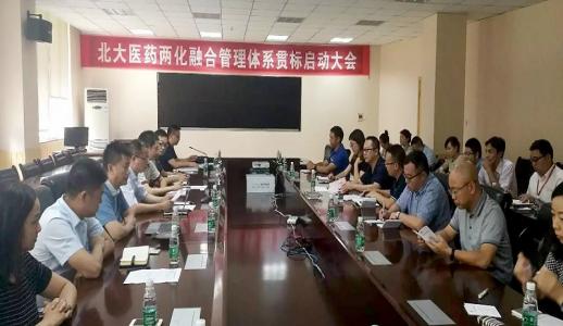 �ڲ�����Ϸ������(�й�)רҵ����,����Ϊ��