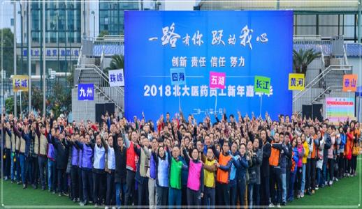 �ڲ�����Ϸ������(�й�)רҵ����,����Ϊ��