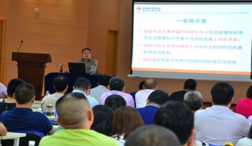 �ڲ�����Ϸ������(�й�)רҵ����,����Ϊ��