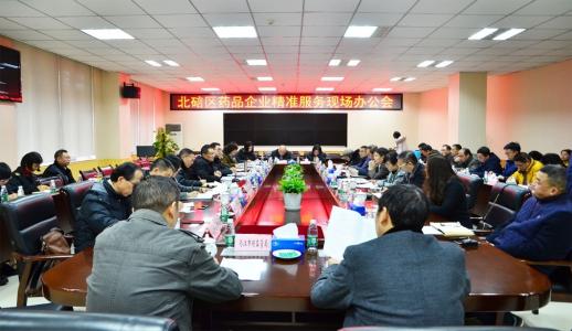 �ڲ�����Ϸ������(�й�)רҵ����,����Ϊ��