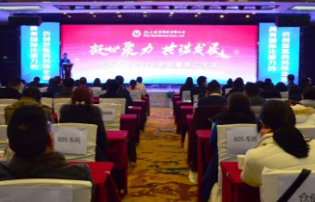 �ڲ�����Ϸ������(�й�)רҵ����,����Ϊ��