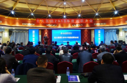 �ڲ�����Ϸ������(�й�)רҵ����,����Ϊ��