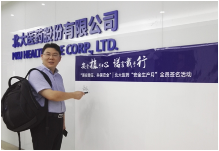 �ڲ�����Ϸ������(�й�)רҵ����,����Ϊ��