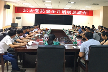 �ڲ�����Ϸ������(�й�)רҵ����,����Ϊ��