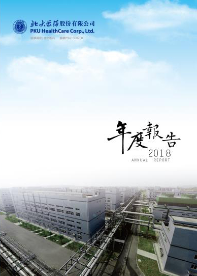 �ڲ�����Ϸ������(�й�)רҵ����,����Ϊ��