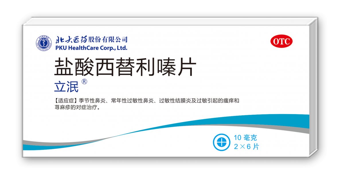 �ڲ�����Ϸ������(�й�)רҵ����,����Ϊ��