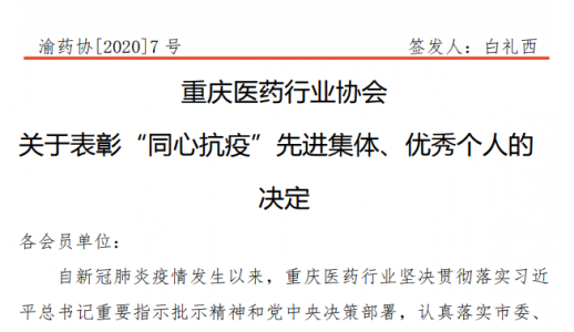 �ڲ�����Ϸ������(�й�)רҵ����,����Ϊ��