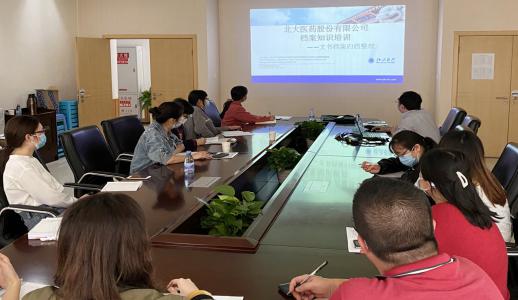 �ڲ�����Ϸ������(�й�)רҵ����,����Ϊ��