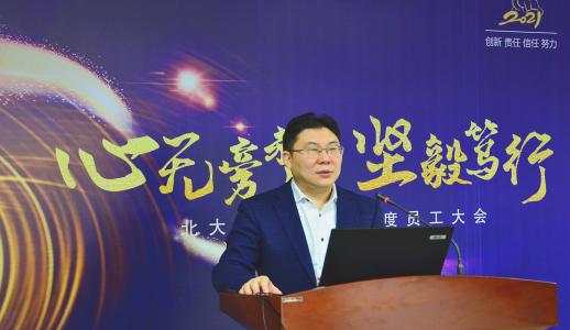 �ڲ�����Ϸ������(�й�)רҵ����,����Ϊ��