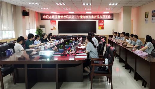 �ڲ�����Ϸ������(�й�)רҵ����,����Ϊ��