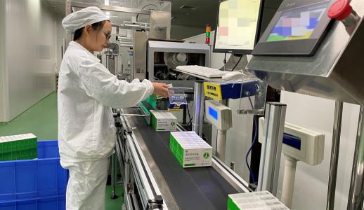 �ڲ�����Ϸ������(�й�)רҵ����,����Ϊ��