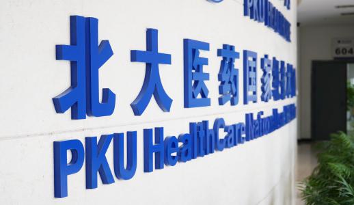 �ڲ�����Ϸ������(�й�)רҵ����,����Ϊ��