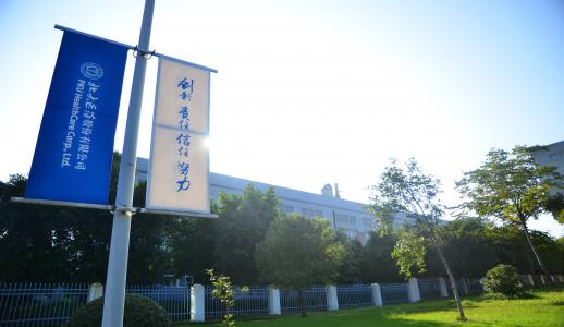 �ڲ�����Ϸ������(�й�)רҵ����,����Ϊ��