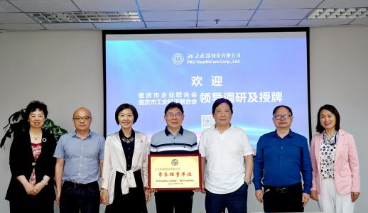 �ڲ�����Ϸ������(�й�)רҵ����,����Ϊ��