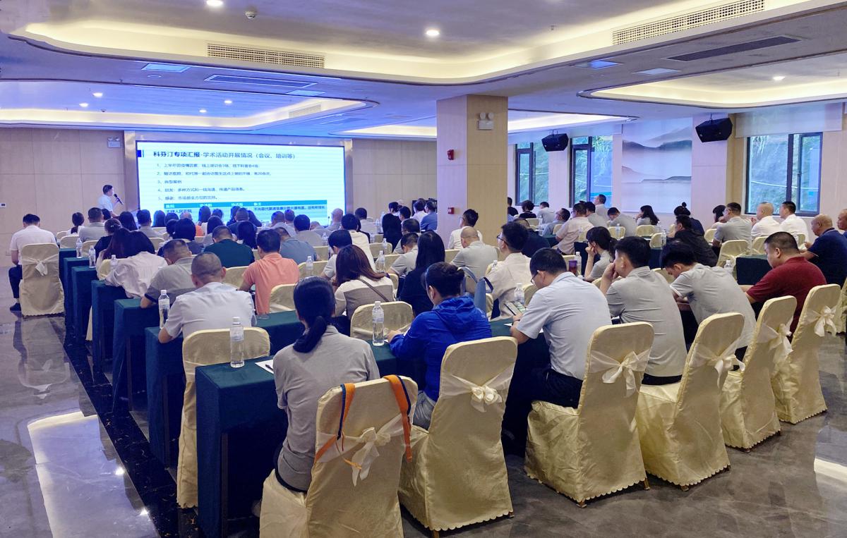 ΢ÐÅͼƬ_202207261407534_¸±±¾ ΢ÐÅͼƬ_202207261407534_¸±±¾