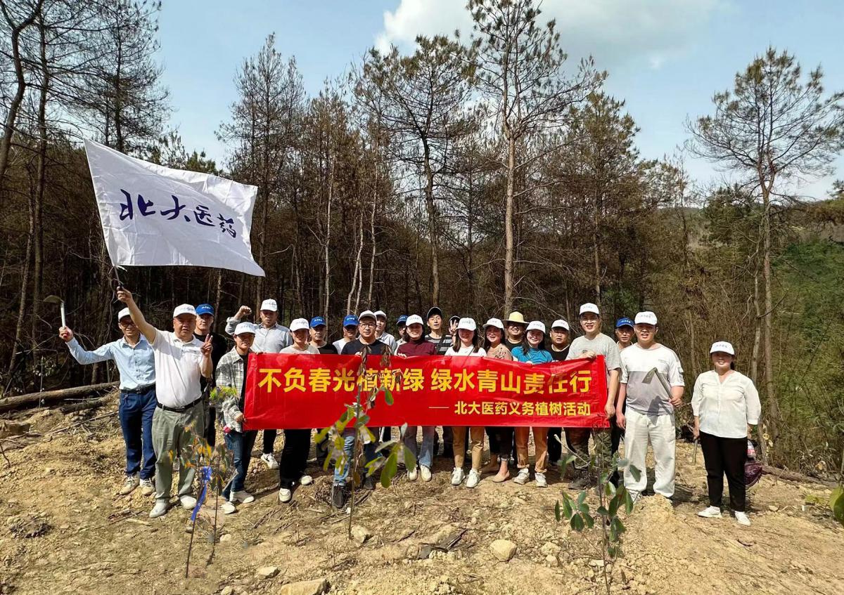 ΢ÐÅͼƬ_20230417134655_¸±±¾ ΢ÐÅͼƬ_20230417134655_¸±±¾