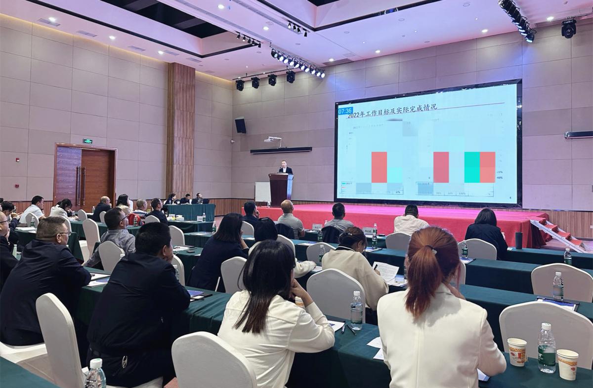 ΢��ͼƬ_20230523110146_����