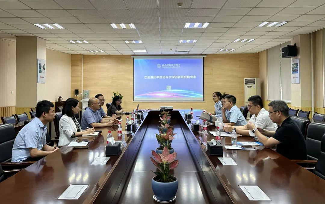 ΢ÐÅͼƬ_20230719101150 ΢ÐÅͼƬ_20230719101150