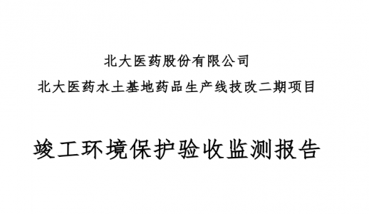 �ڲ�����Ϸ������(�й�)רҵ����,����Ϊ��