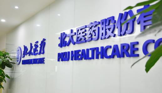 �ڲ�����Ϸ������(�й�)רҵ����,����Ϊ��