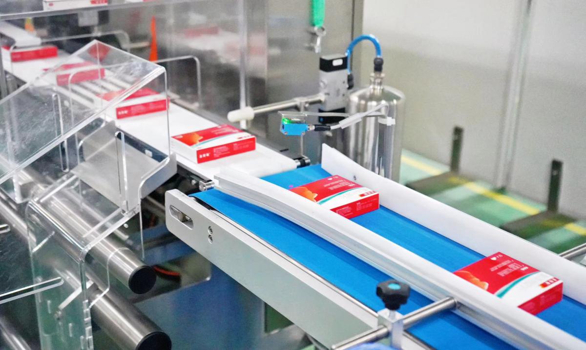 微信图片_20240905164246 微信图片_20240905164246