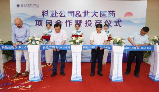 �ڲ�����Ϸ������(�й�)רҵ����,����Ϊ��