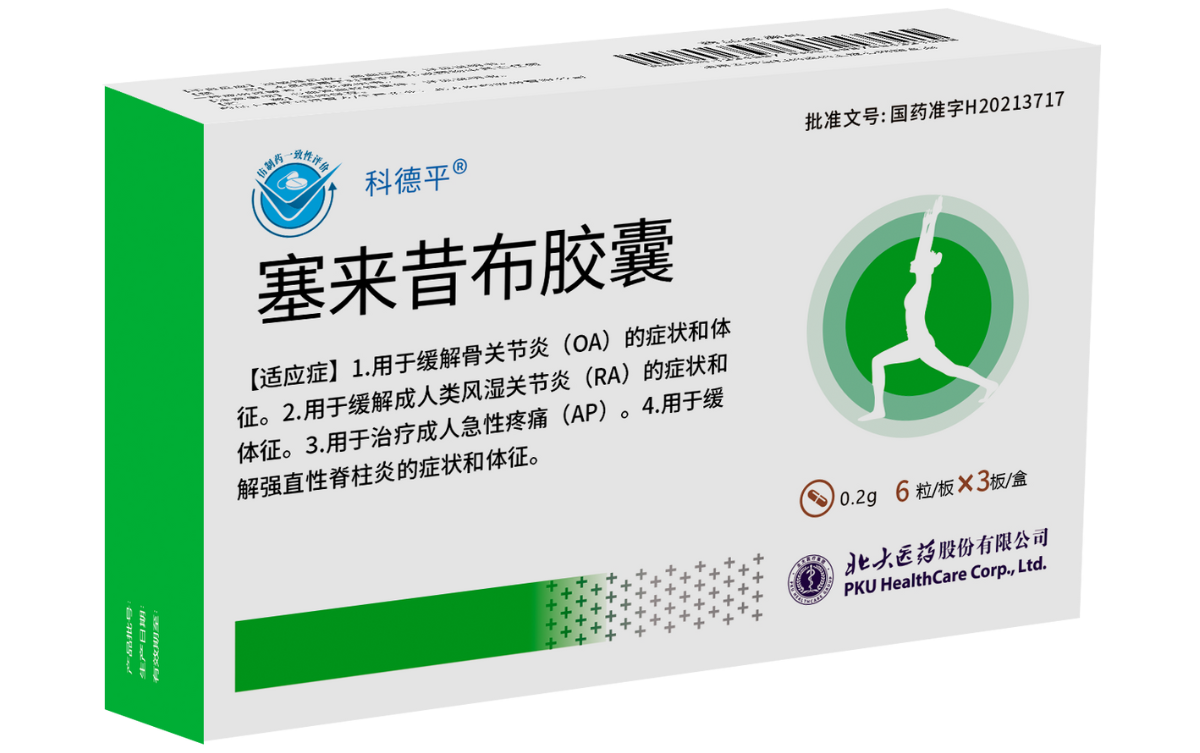 �ڲ�����Ϸ������(�й�)רҵ����,����Ϊ��