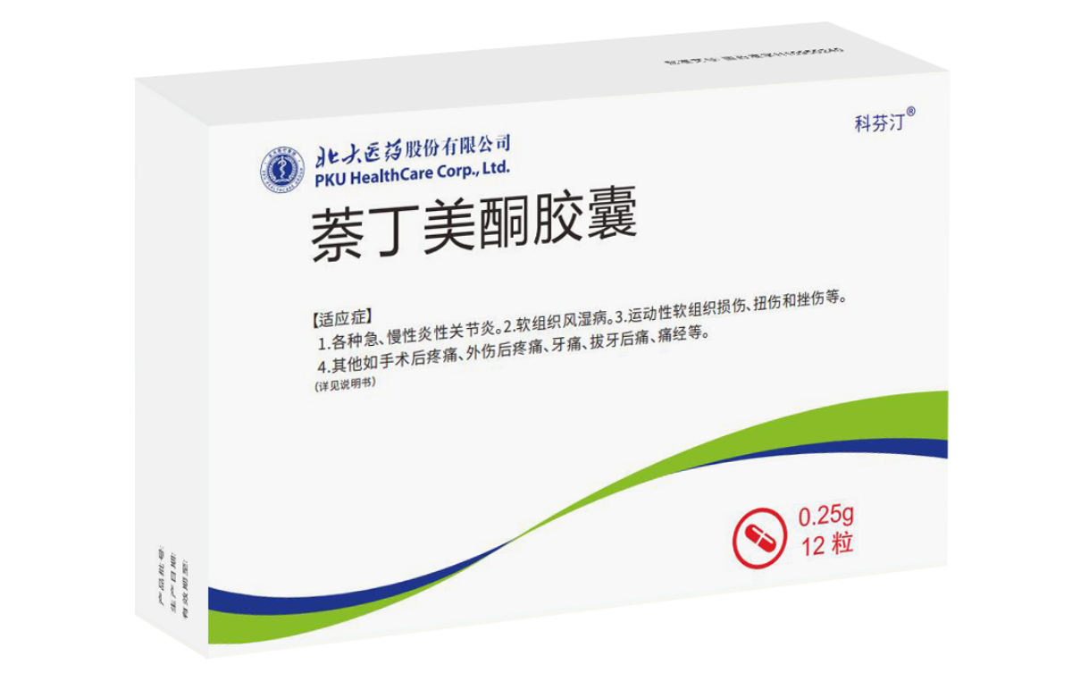 �ڲ�����Ϸ������(�й�)רҵ����,����Ϊ��